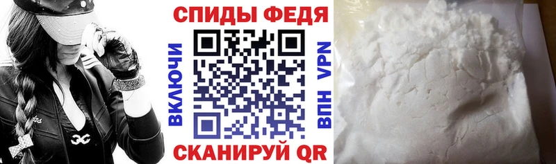 это Telegram  хочу   Межгорье  АМФЕТАМИН 98% 
