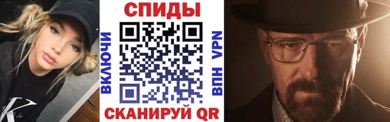 Амфетамин VHQ Межгорье