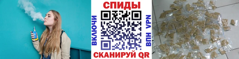 БУТИРАТ GHB  Межгорье 