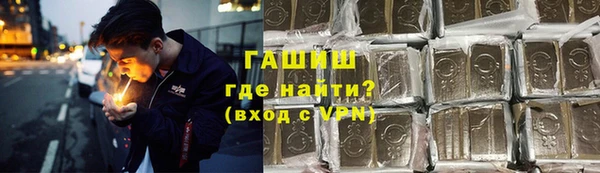 apvp Алексеевка