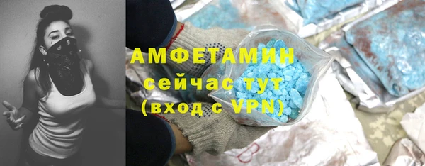 apvp Алексеевка
