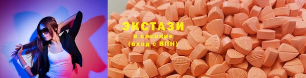 шишки Алексин