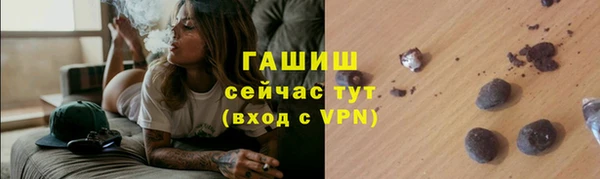 apvp Алексеевка