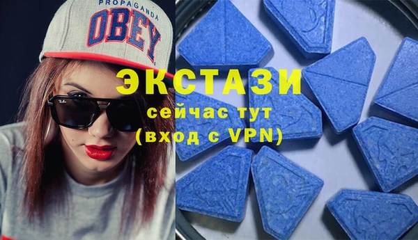 apvp Алексеевка