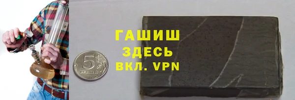 a pvp Алзамай
