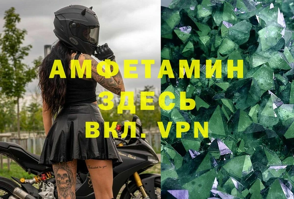 a pvp Алзамай