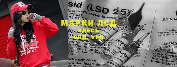 apvp Алексеевка