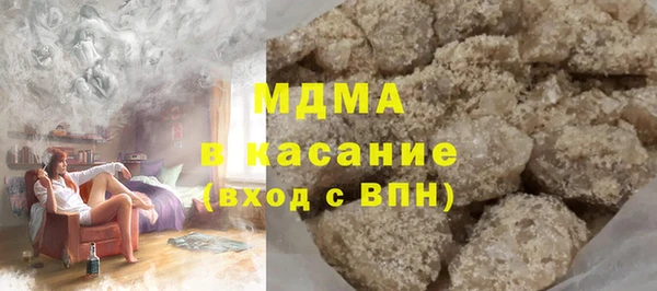 шишки Алексин