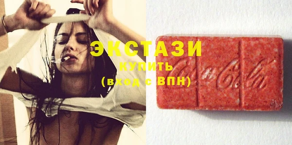 шишки Алексин